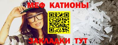 индика Свободный