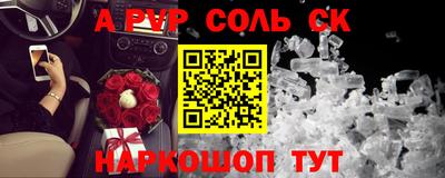 индика Свободный
