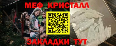 индика Свободный