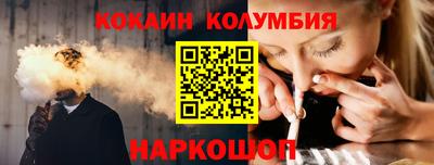 индика Свободный
