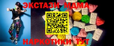 индика Свободный