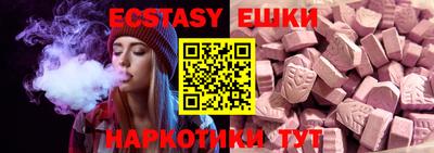 индика Свободный