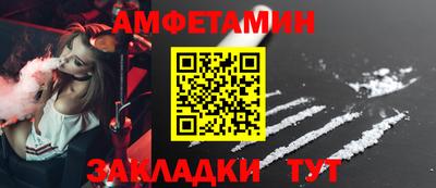 индика Свободный