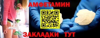 индика Свободный