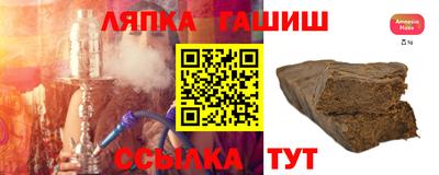 индика Свободный