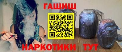 индика Свободный