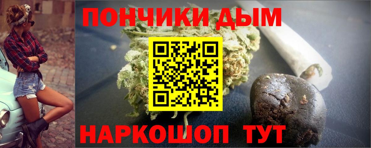 Рязань  Каннабис сатива  МАРИХУАНА план  Канабис MAZAR  Вход с VPN  Марихуана гибрид 